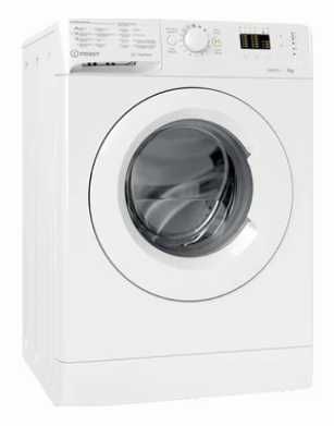 MÁQUINA LAVAR NOVA Indesit 7kg 1200 Garantia