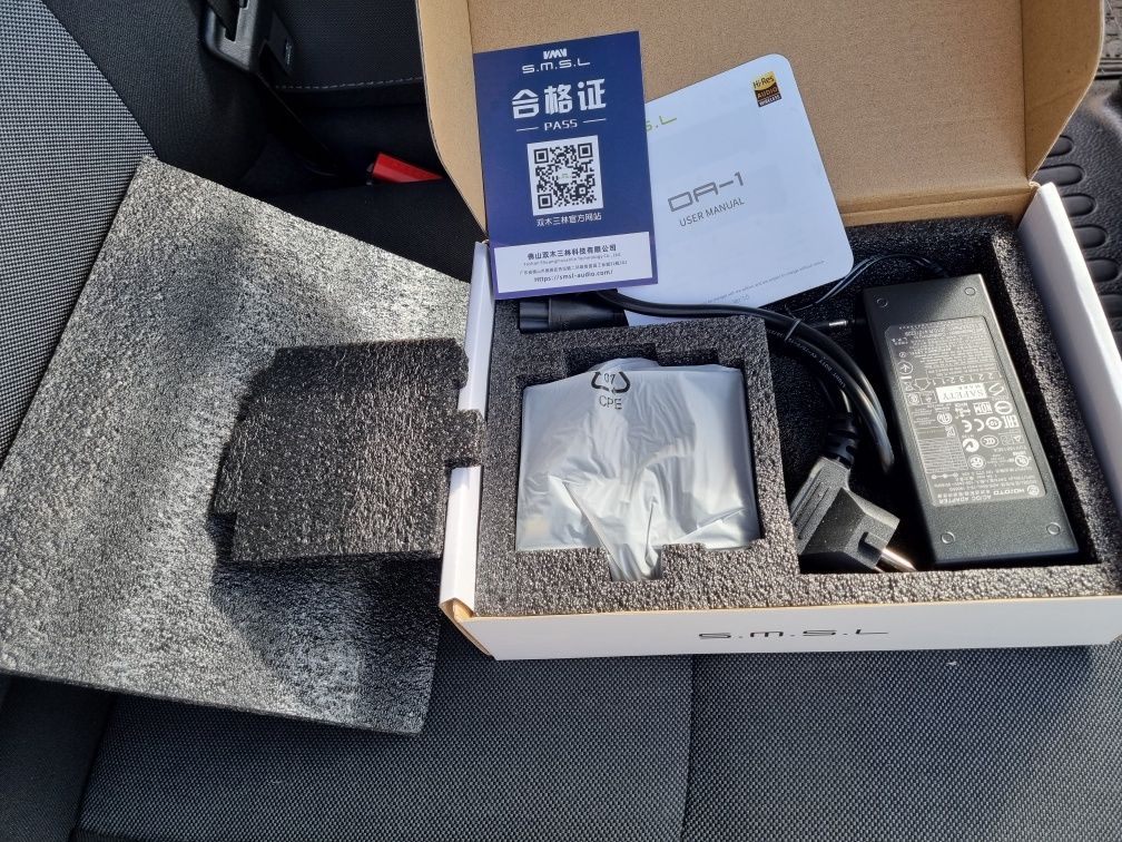 S.M.S.L smsl DA-1 wzmacniacz audio mała końcówka mocy