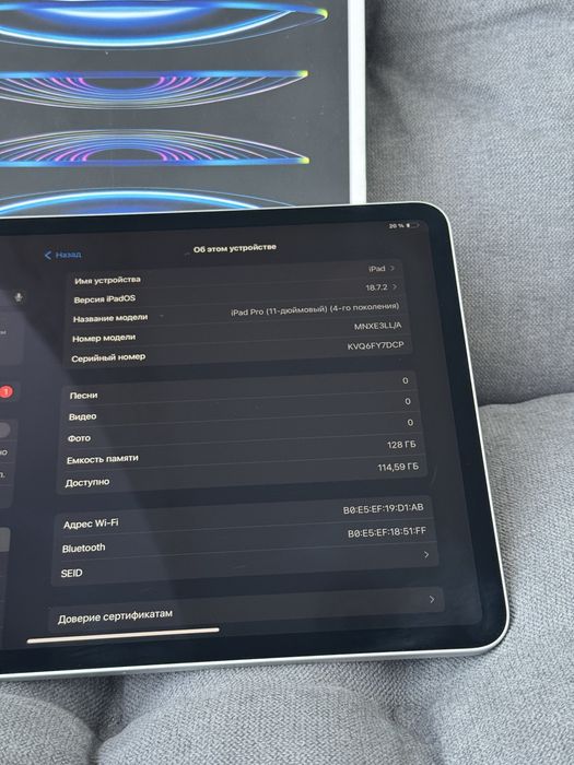 Apple ipad Pro 11 M2 2022