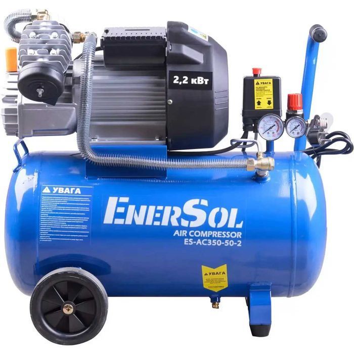 Компресор EnerSol ES-AC350-50-2 двопоршневий масляний 354 л/хв