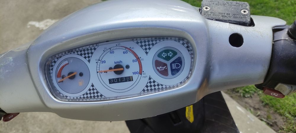 Продам Скутер 50см куб