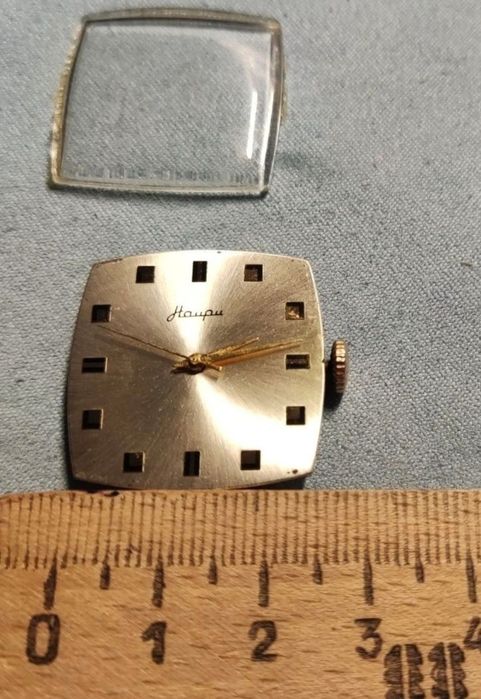 Механизм от часов/Наири/2609/583 проба