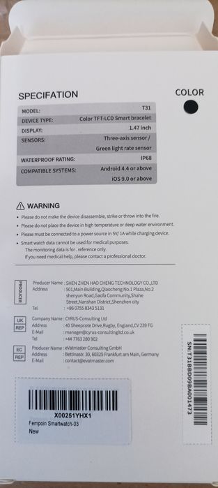 Fempoin T31 Smartwatch/Activity Tracker64584409460866122