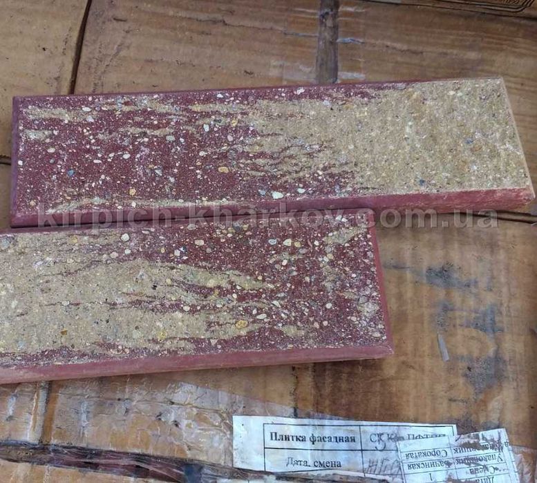 Кирпич облицовочный сухопрессованный ТМ Галеон - Фагот, Литос