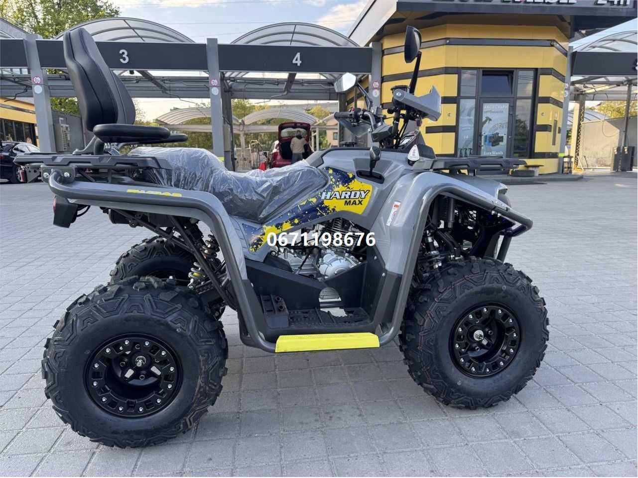 Квадроцикл MIKILON HARDY 200 MAX PRO (U38) Микилон Харди доставка