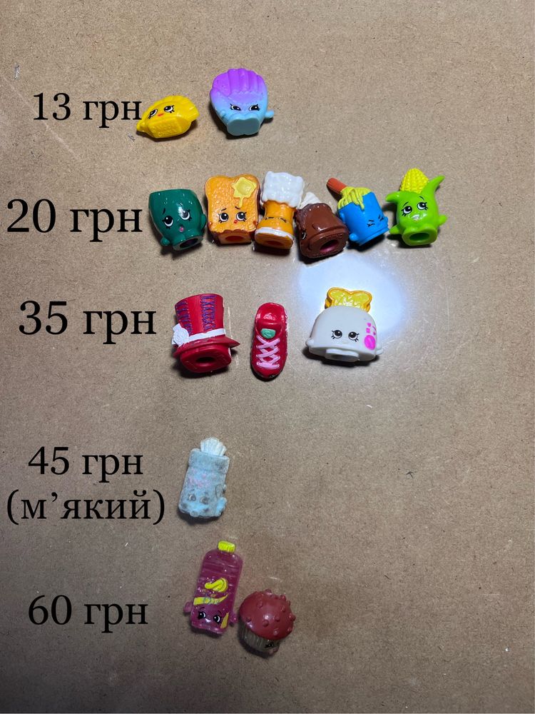 Shopkins moose поштучно (або разом)  та супермаркет шопкінс