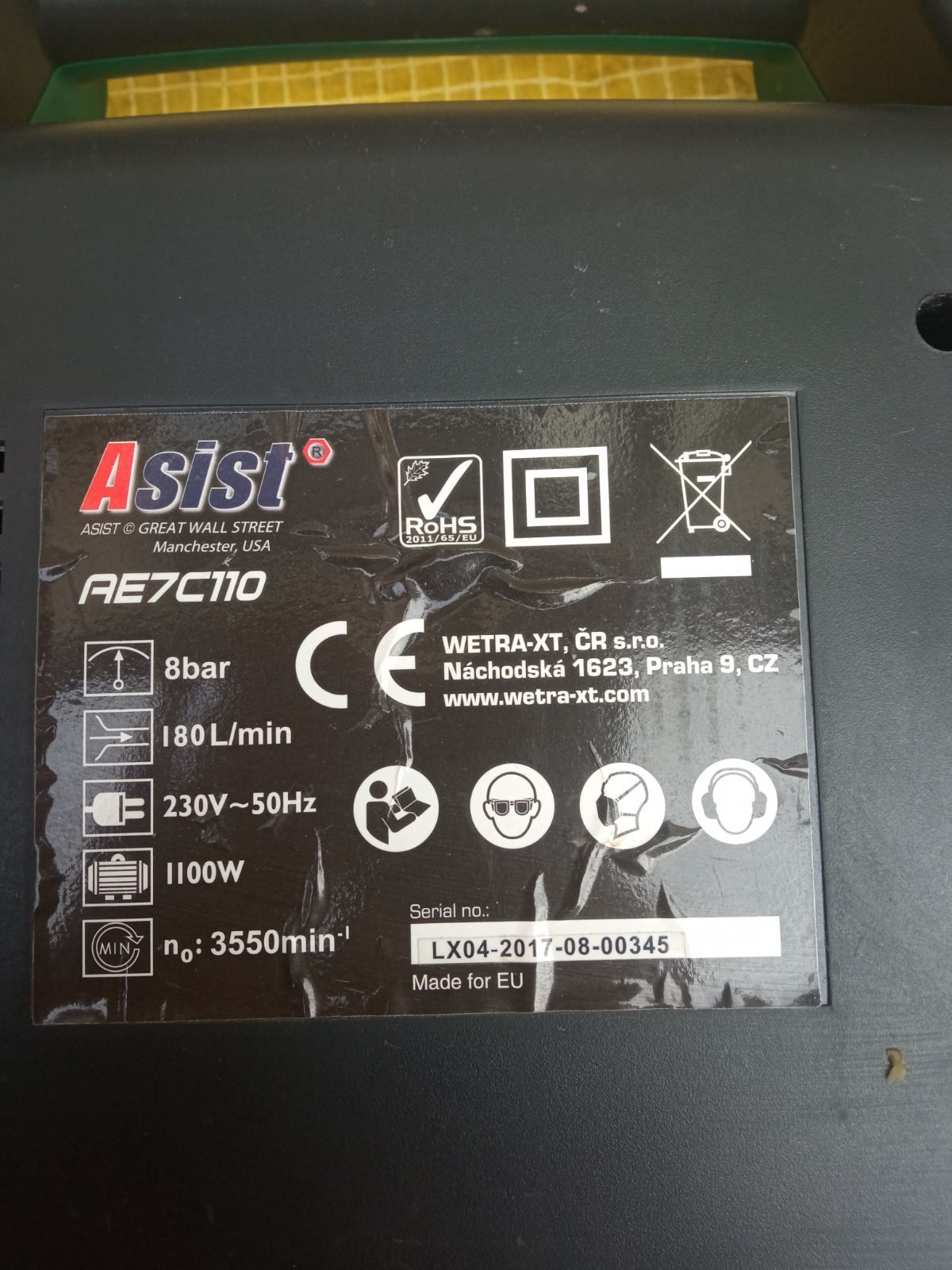 Компресор ASIST  AE7C110