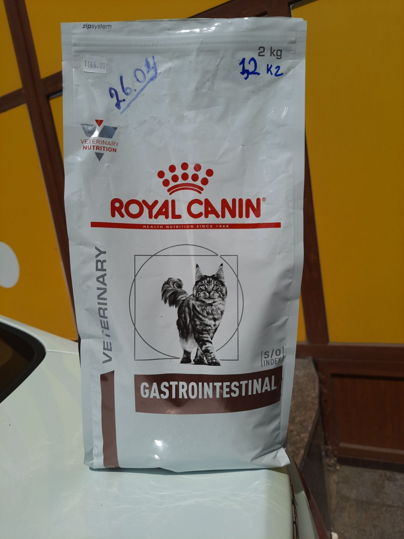 Сухой корм для кошек Royal Canin  Gastrointestinal