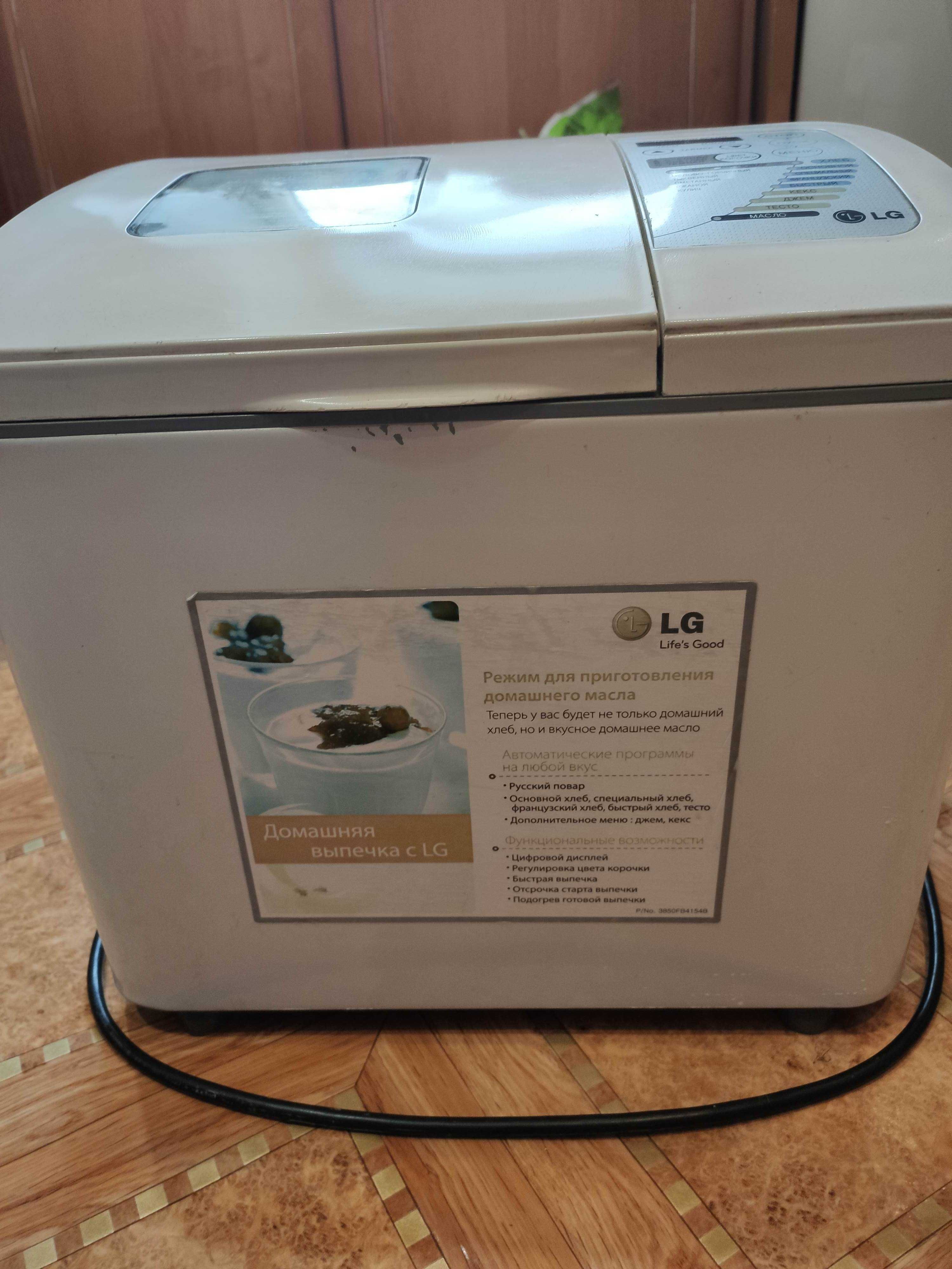 Хлібопічка LG HB-2051BCJ