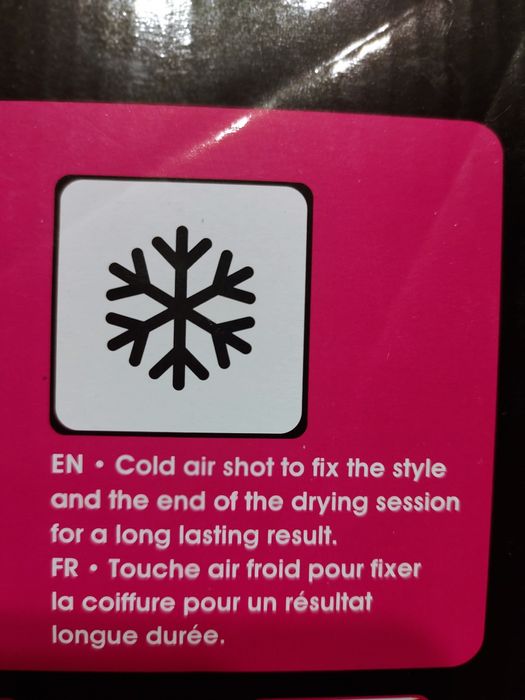 Фен-щітка Ровента Rowenta. Нова