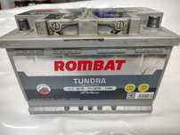 Продам акумулятор rombat tundra 80ah 750A.