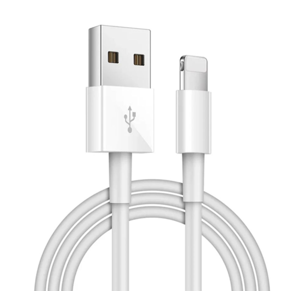 Kabel USB do iPhone do szybkiego ładowania!! 1 metr !!