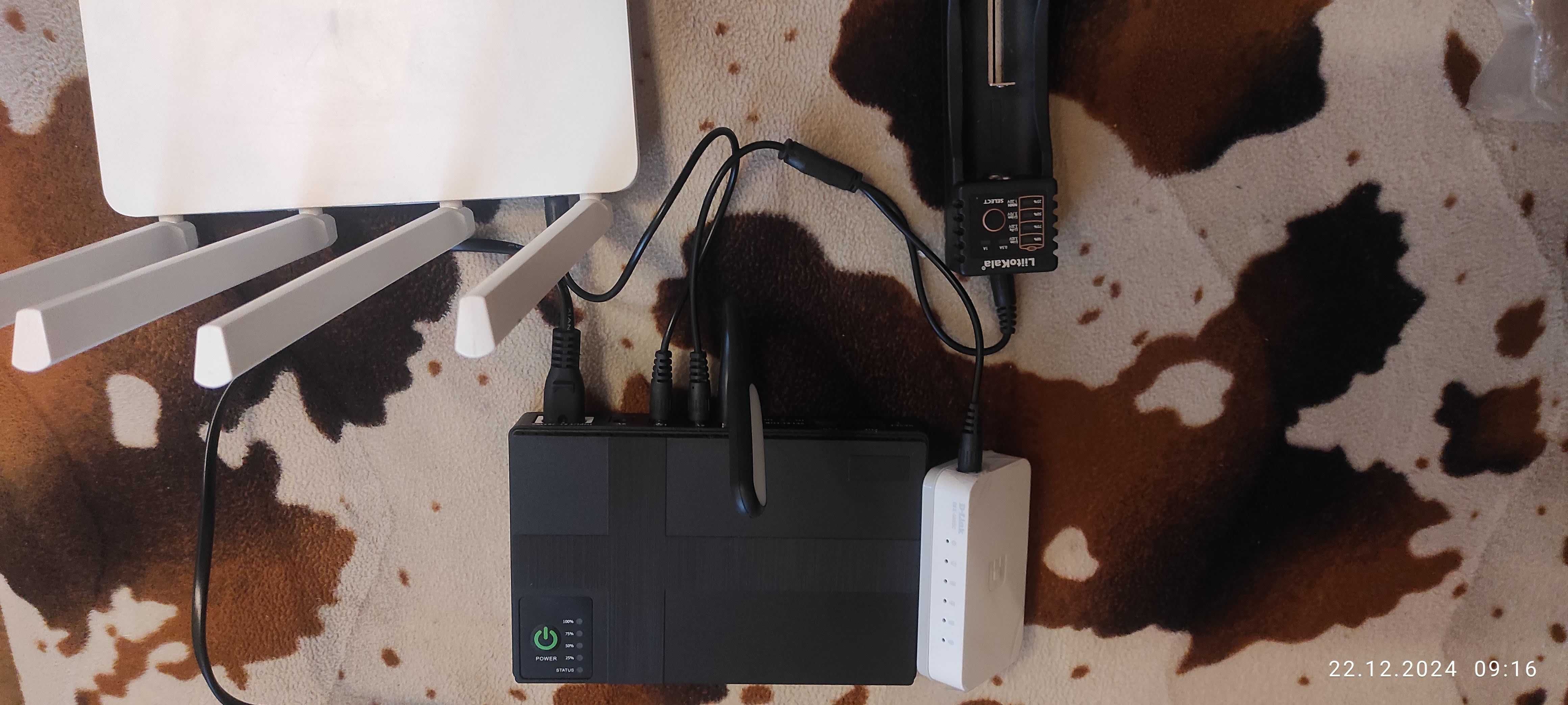 Продам блок безперебійного живлення UPS DC1036P.