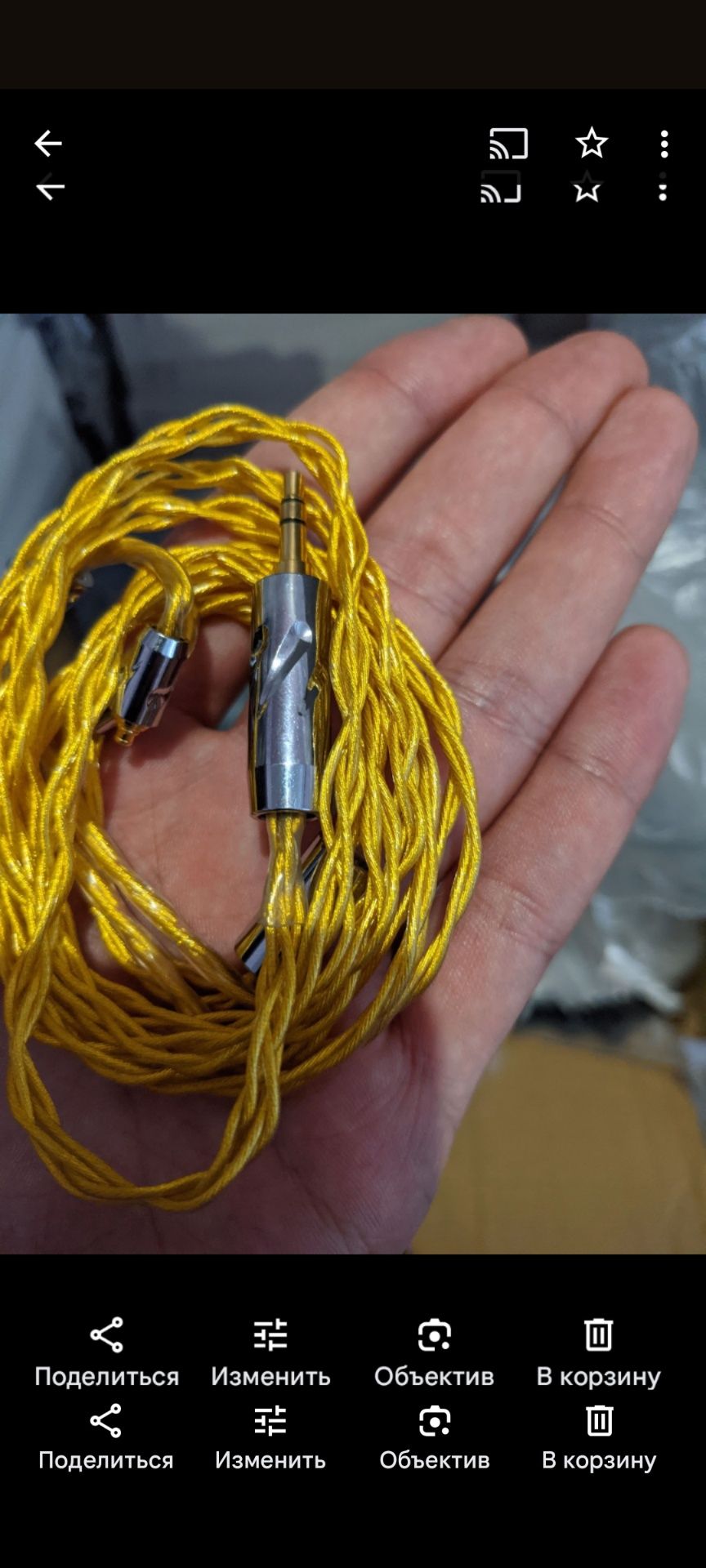 Diy hi fi навушники класу hi -end ie900