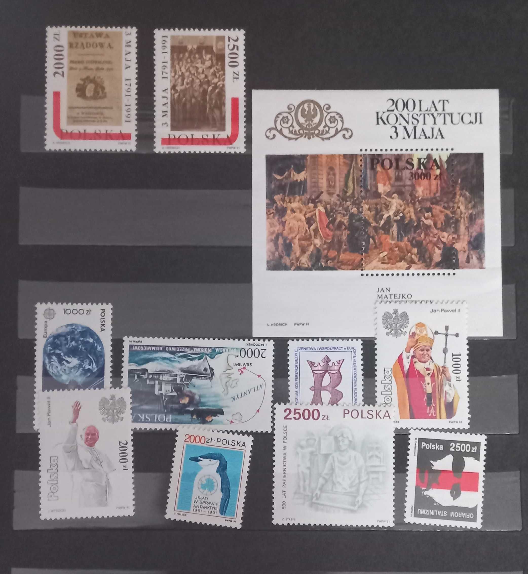Zestaw znaczków z rocznika 1991 Polska - czyste