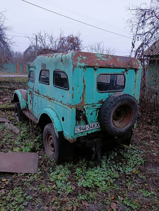 Газ 69 із запчастинами