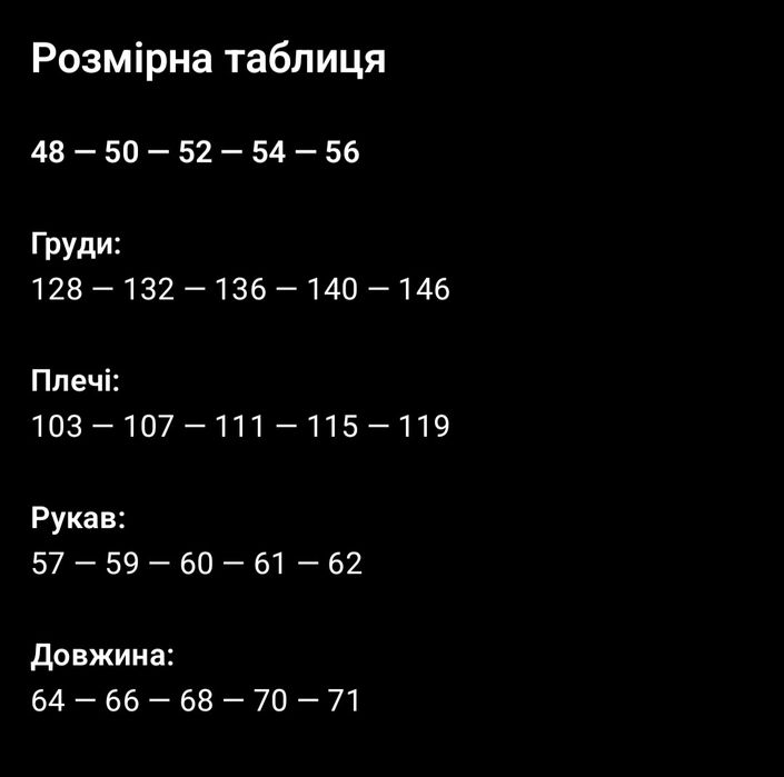 Чоловічий пуховик Moncler S/M/L/XL/XXL