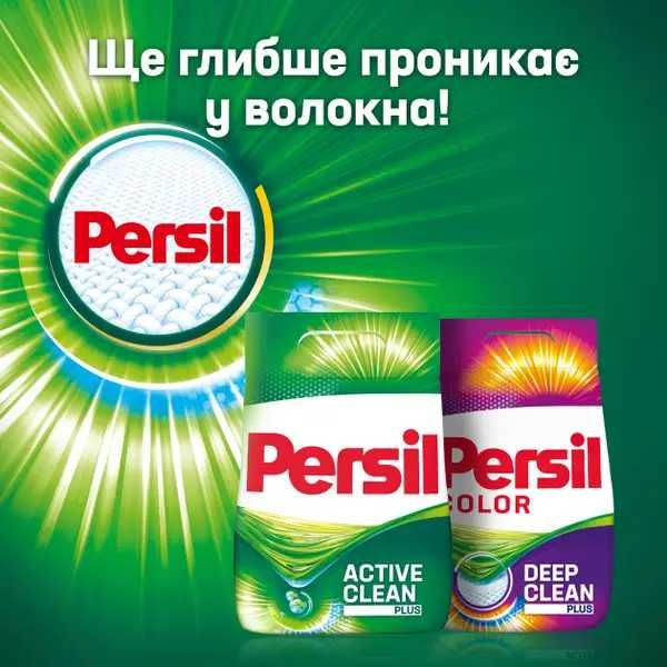 Пральний порошок 10кг..