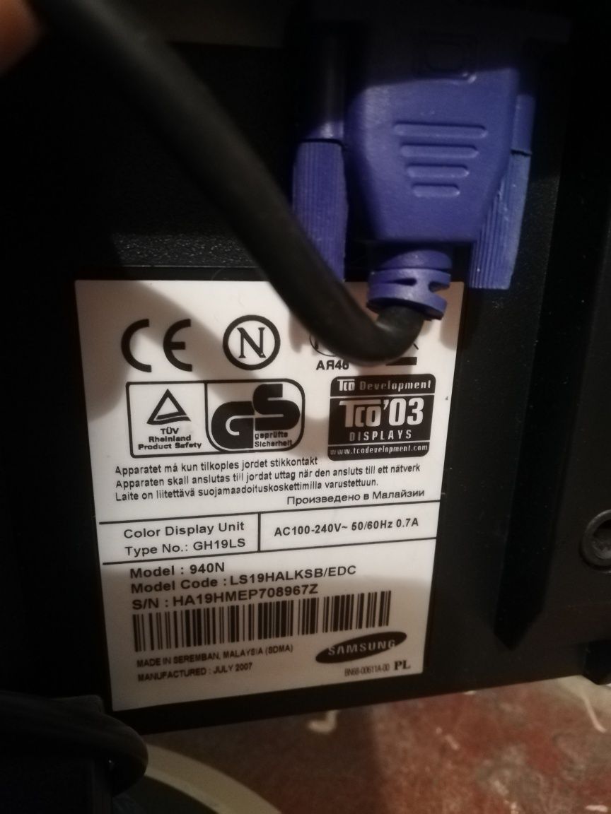 Monitor komputerowy
