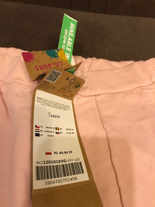 spodnie dresowe nowe