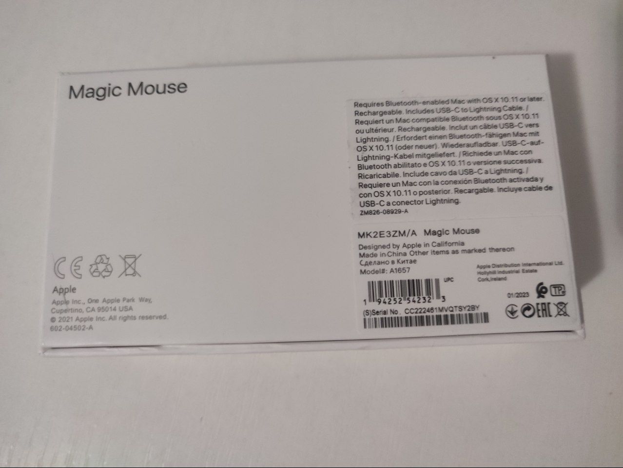 Magic mouse  (new)