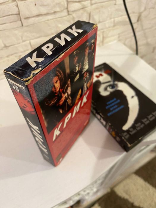 Продаю лот відеокасети Крик, видеокассеты, VHS