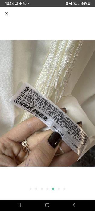 Сукня піджак Bershka