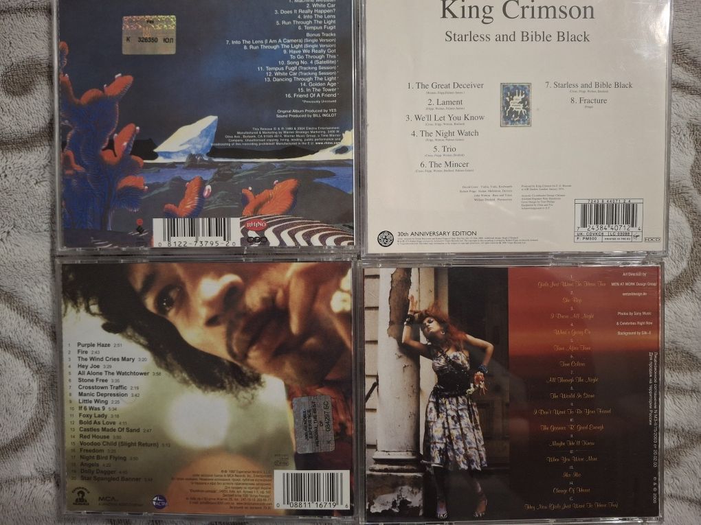 Продам CD  Yes, King Crimson, Jimi Hendrix, Cyndy lauper