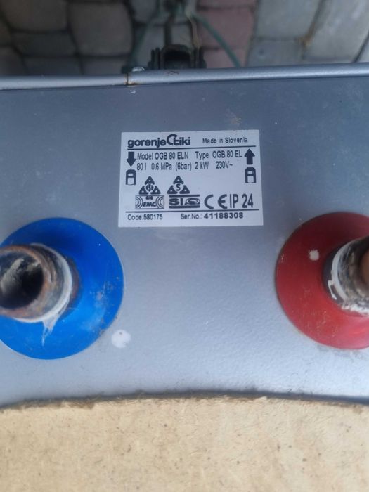 Водонагрівач (бойлер) Gorenje 80 л