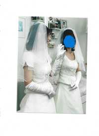 vestido comprido de noiva branco (ver fotos)