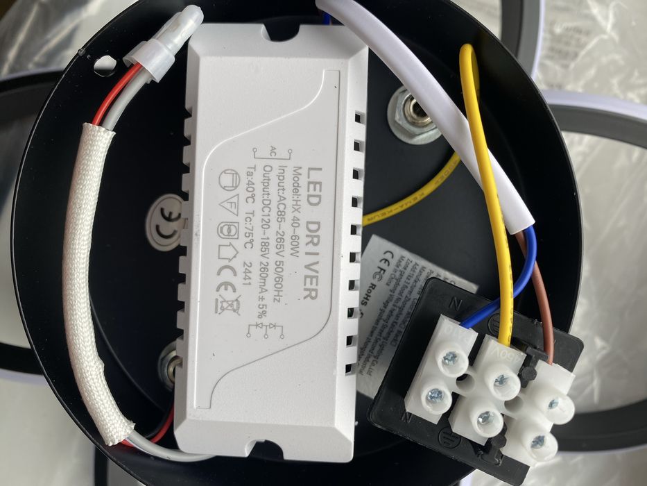 Люстра світлодіодна