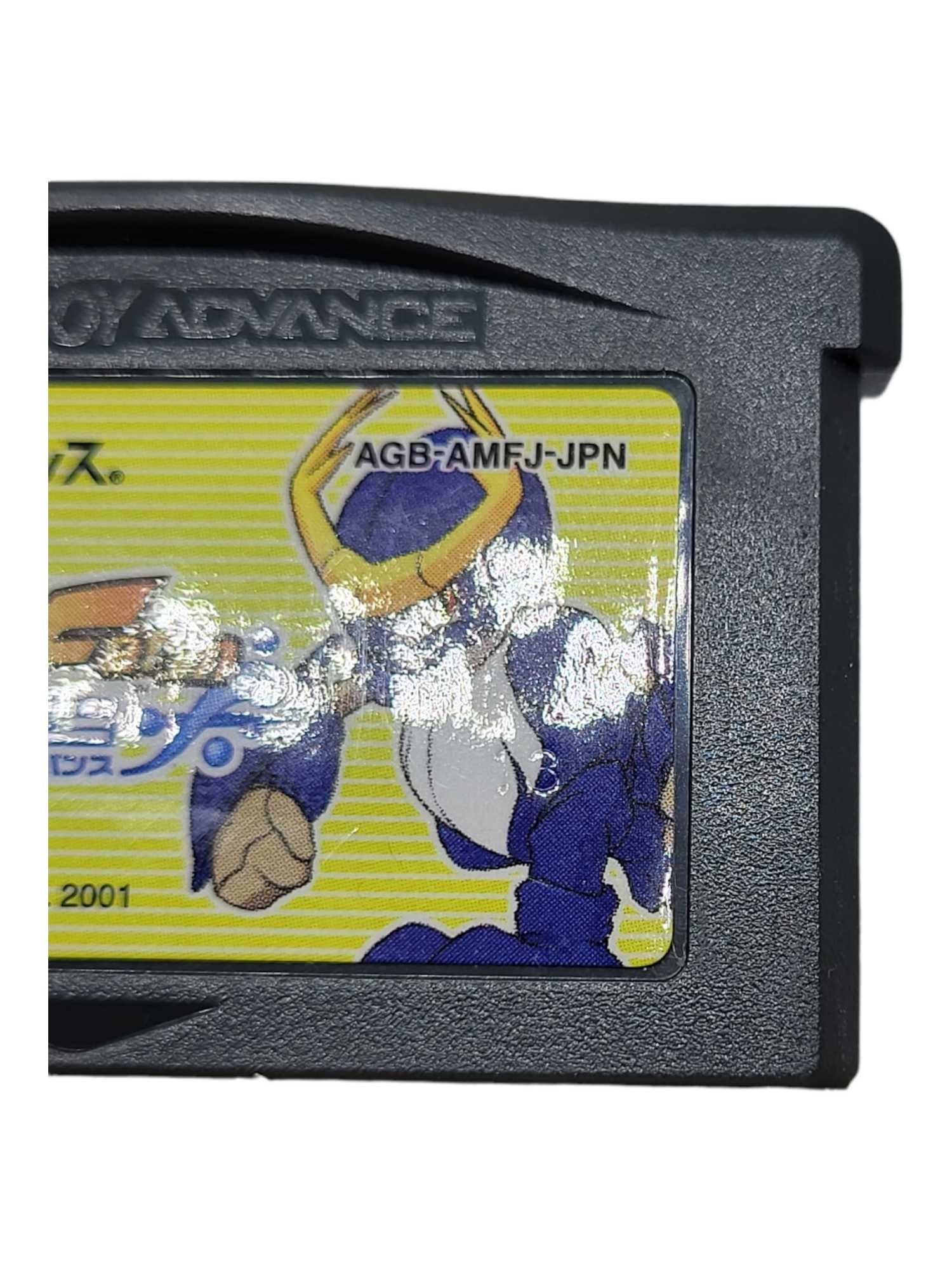 Monster Farm Game Boy Gameboy Advance GBA