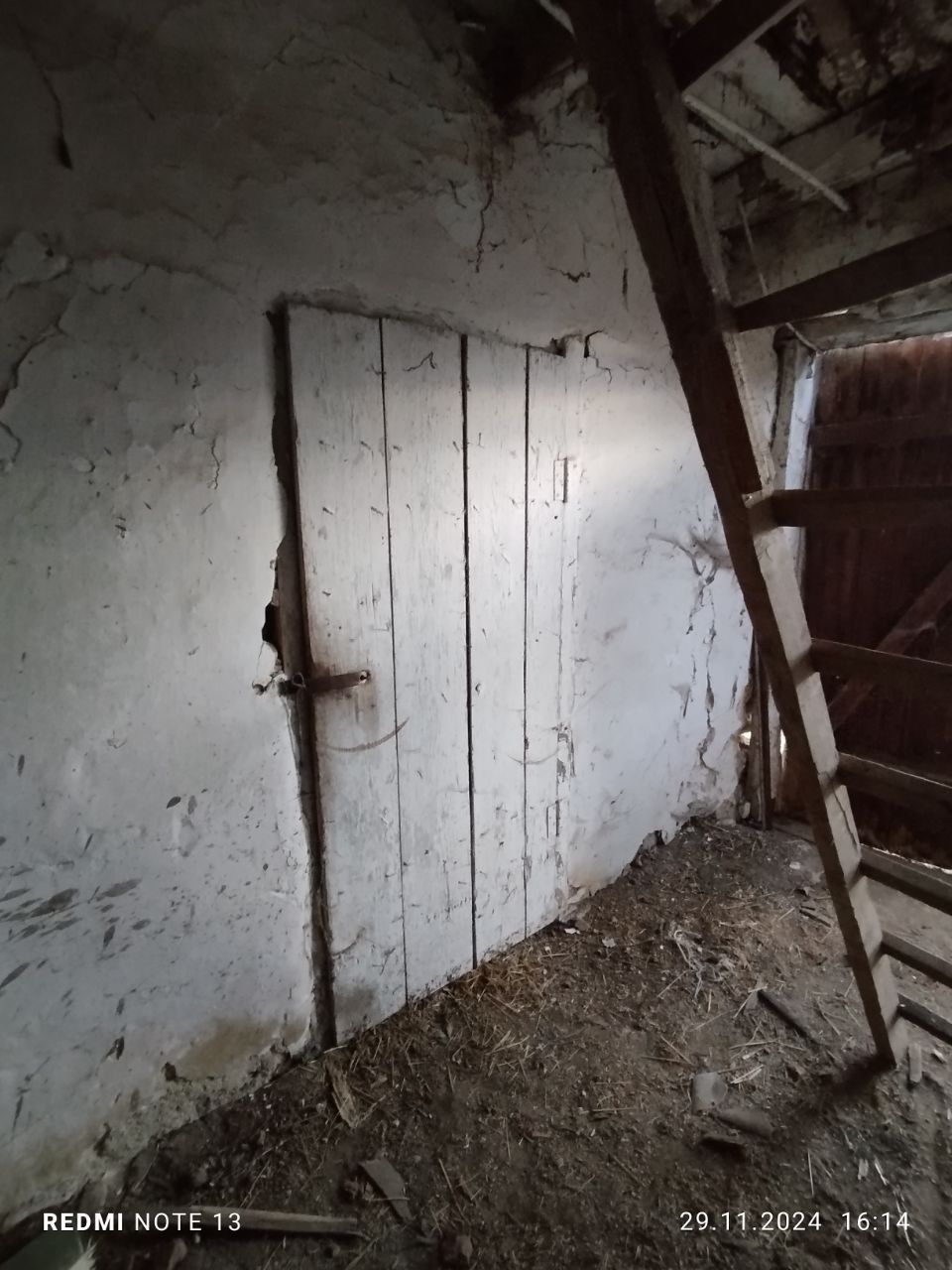 Продається сільськогосподарське приміщення