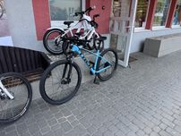 Trek martin 5 29 nie sprzedaje!