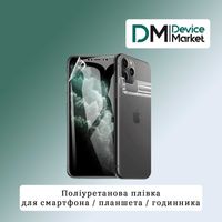 Поліуретанова бронеплівка для захисту девайсу Samsung, Xiaomi та інші