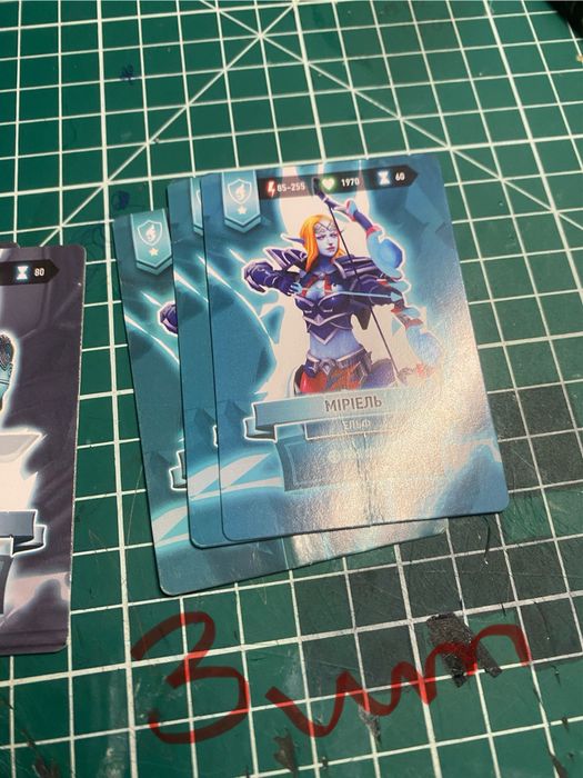 продаю карточки атб