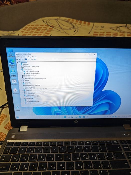 Материнська плата HP 4540s 100 % робоча 7 днів на перевірку !
