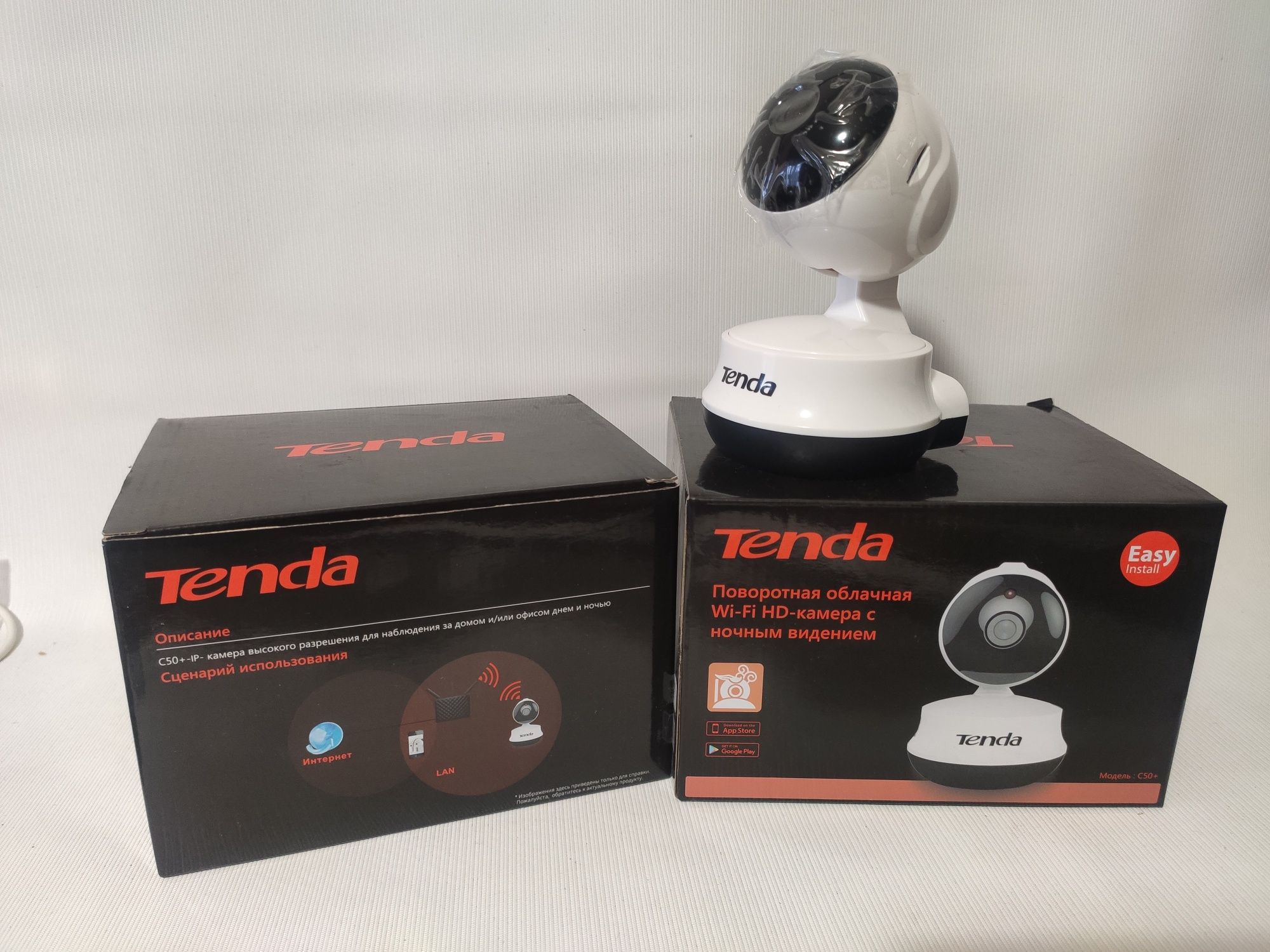 Tenda C50+ Поворотная облачная Wi-Fi HD-камера с ночным видением