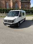 Volkswagen Crafter Brygadówka 7os