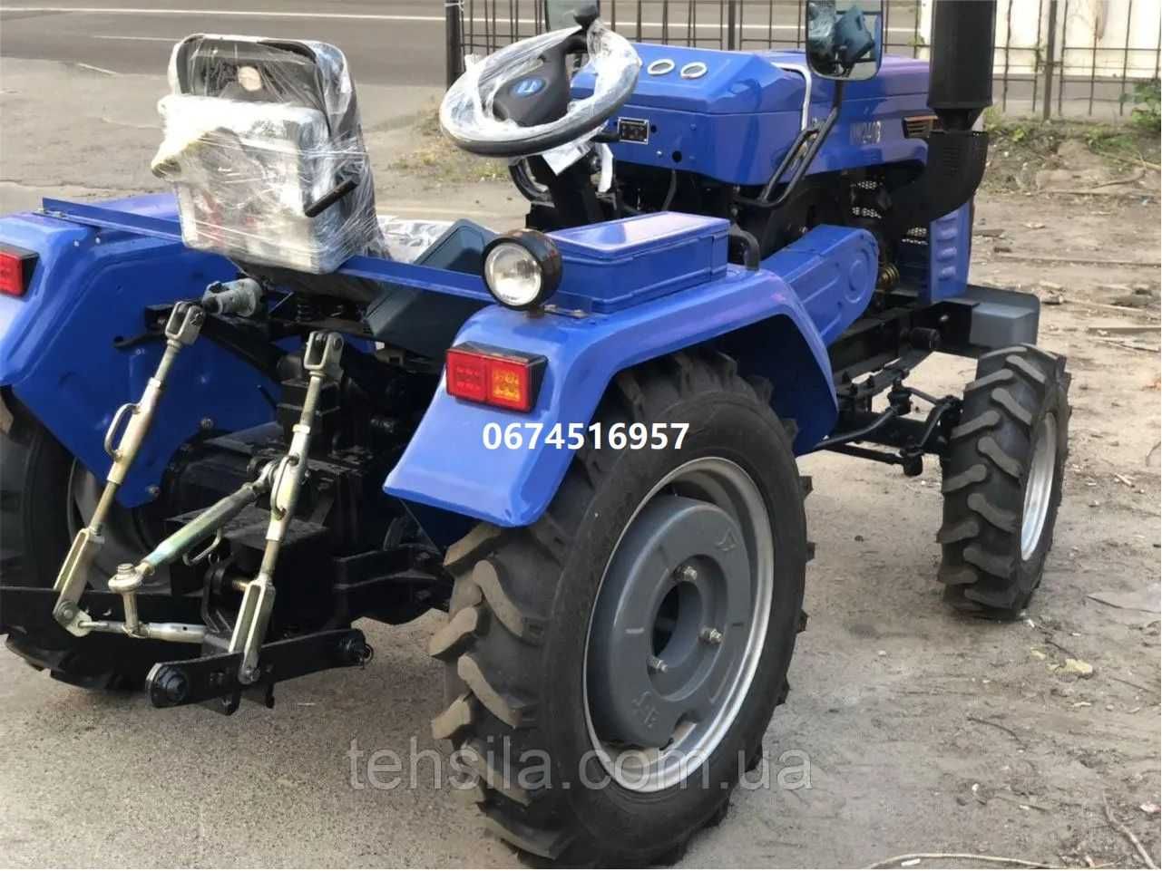 Міні-трактор SHIFENG 240 B Шіфенг без передоплат доставка гарантія