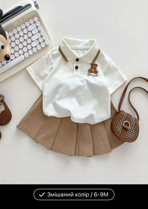 Комплект для дівчинки спідничка та футболка