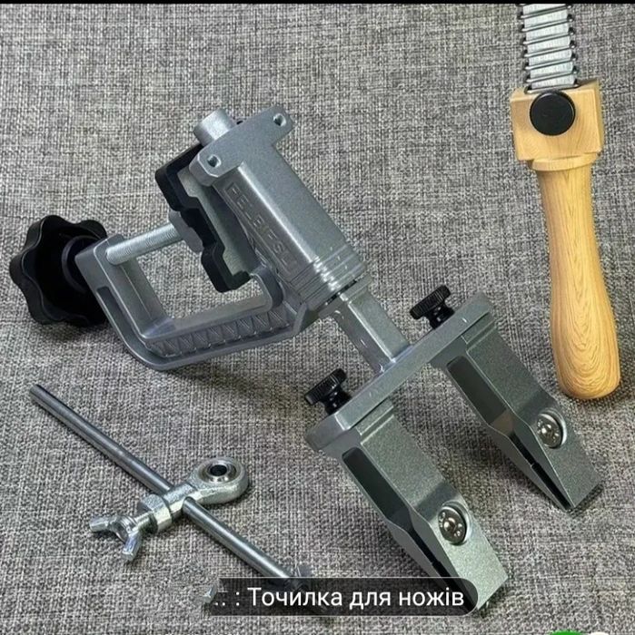 Точилка для ножей + четыре алм. камня