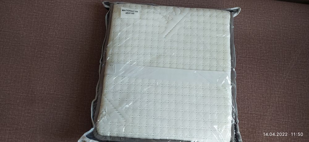 Materacyk wełniany 45 x 100 + pokrowiec