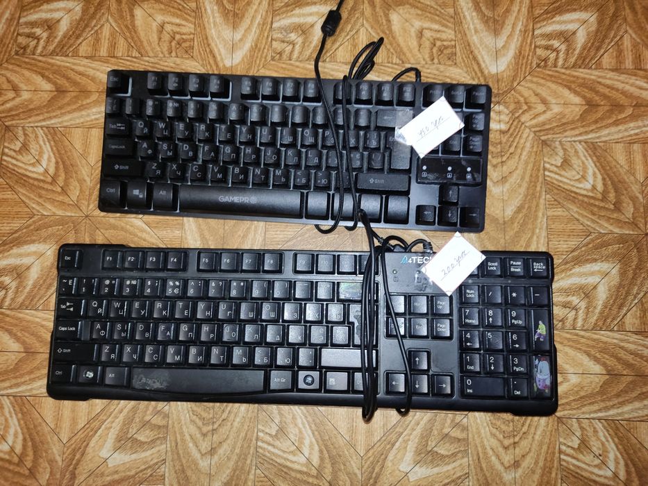 Продам клавиатури