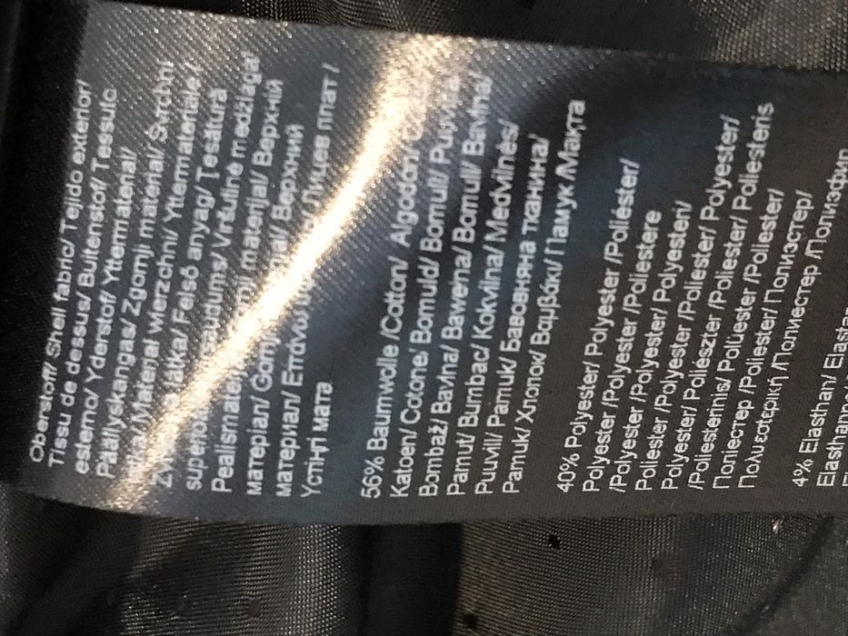 Comma bolero bolerko rozm 34 bordowe czarne bal studniówka impreza