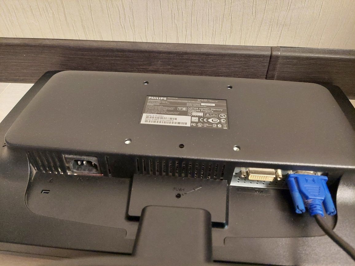 Продам Монитор 19" Philips 191V2