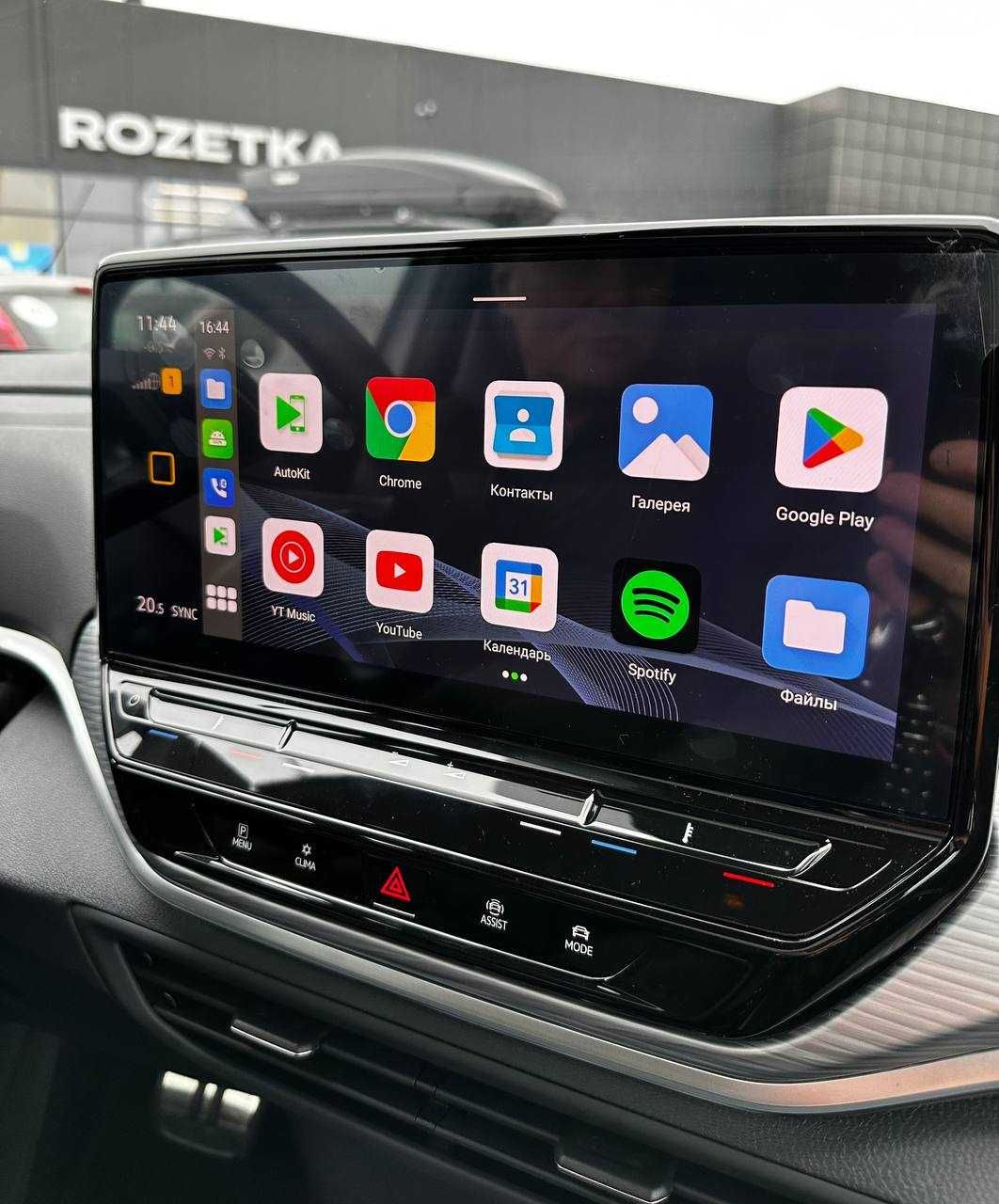 Carlinkit TBox Ambient 8/128 полноценный Android в авто через CarPlay