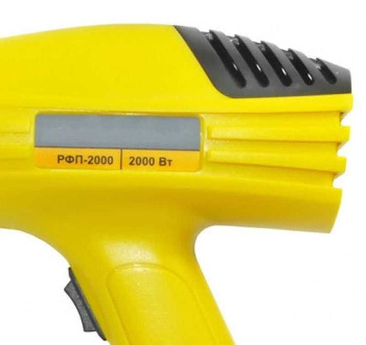 Фен промышленный 3000Вт Кейс С насадками Строительный Технический