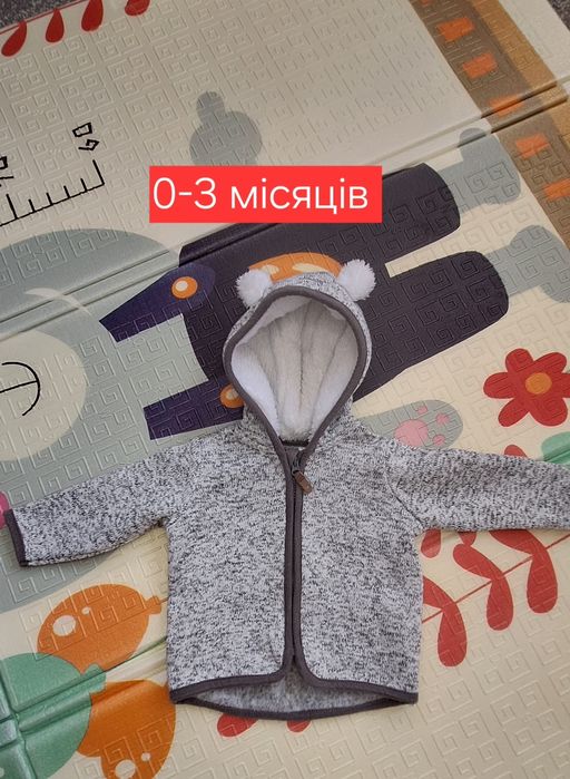 Одяг на новонароджене