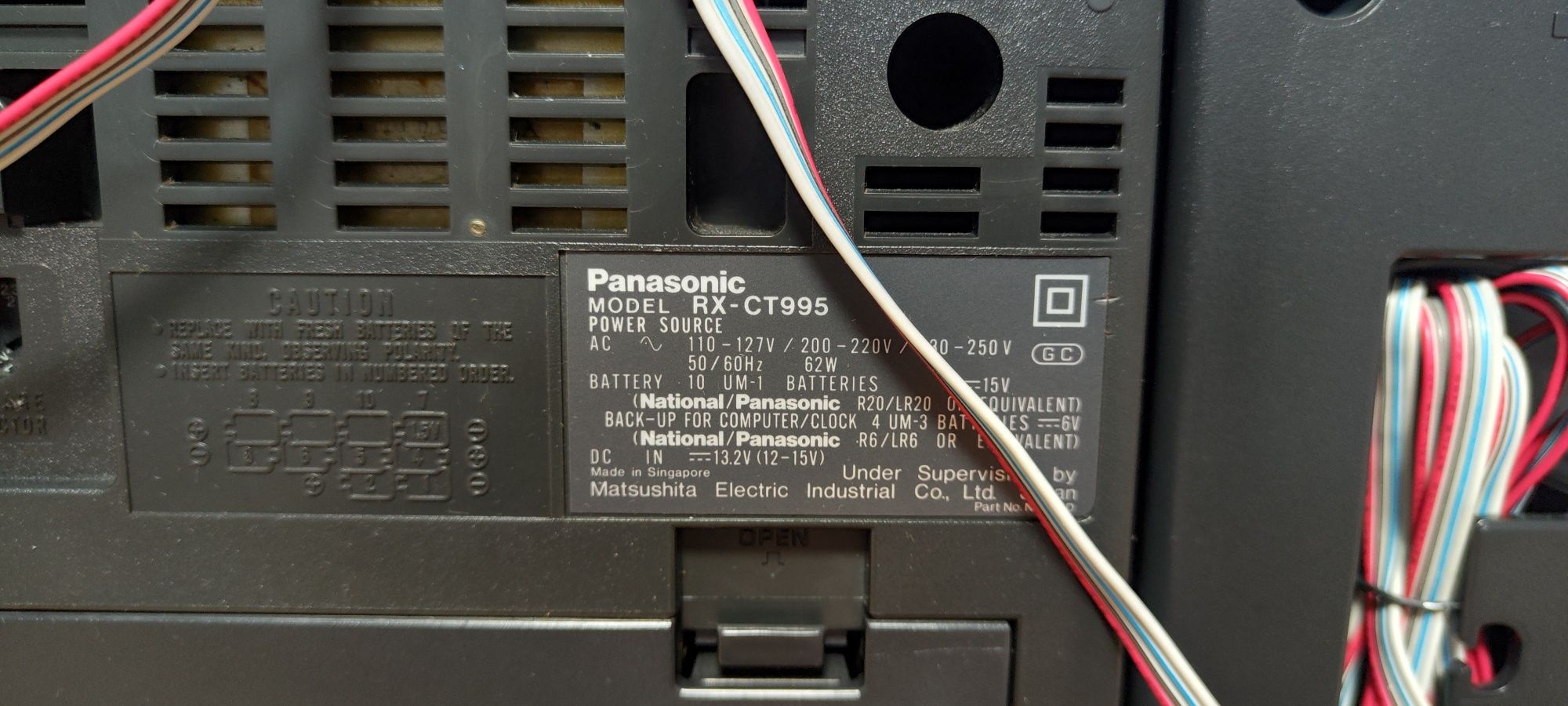 Продам Panasonic rx 995